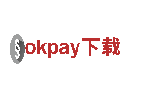 优质机械企业okpay下载，专业制造，高效服务